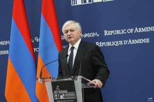 МИД Армении приветствовал признание Палатой депутатов парламента Чехии Геноцида армян