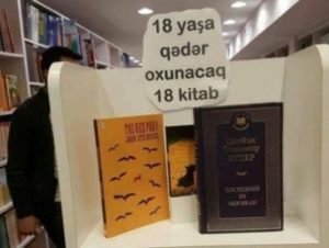 В Баку перепутали могикан с Магикян