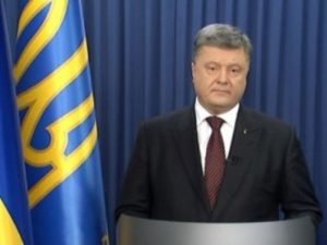 Порошенко призвал украинцев учить английский