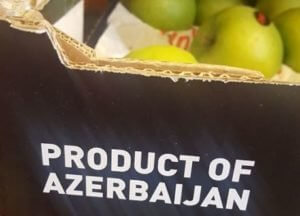В Ереване продают азербайджанские яблоки