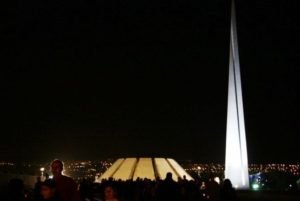 Бразильский город Сан-Мигел-Арканжу признал Геноцид армян