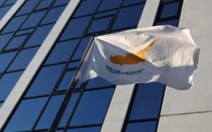 Правительство Кипра решительно осуждают Турцию за Геноцид армян