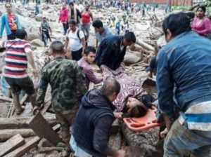 МИД Армении выразил властям Колумбии соболезнования в связи со стихийным бедствием