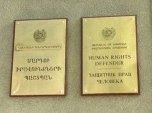 В 2016 г в аппарат омбудсмена Армении поступило 5113 обращений