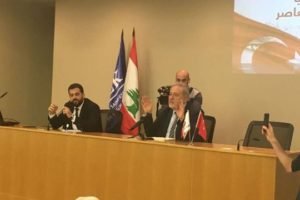 В ливанском университете армянские студенты сорвали лекцию турецкого историка о Геноциде армян