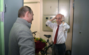 Путин навестил своего бывшего начальника по резидентуре КГБ в Дрездене
