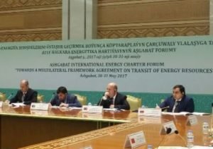В Ашхабаде стартовал форум Международной Энергетической Хартии: представлена также Армения
