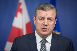 Премьер-министр Грузии совершит официальный визит в США