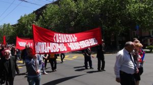 «Да здравствует 1 Мая!» Компартия Армении проводит традиционное праздничное шествие в Ереване