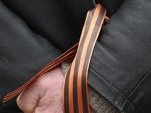 В Украине запретили георгиевскую ленточку