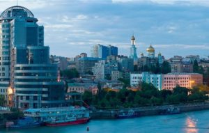 Торговый дом Армении откроется в Ростове-на-Дону