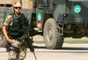 Бундесвер начал тестировать форму для беременных солдат