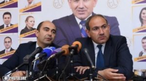 Альянс "ВЫХОД" обещает ереванцам деньги после выборов