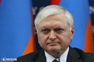 И.о.главы МИД Армении отправится в Мадрид