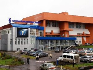 ТПП Нижегородской области: Армения может стать неким мостиком для российских компаний по сотрудничеству с Ираном