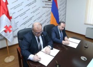 Министерства образования Армении и Грузии подписали совместный меморандум