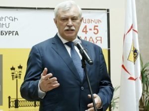 В Санкт-Петербурге появится торговый центр «Ереван»