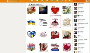 В честь Дня освобождения Шуши Одноклассники предложили пользователям подарок