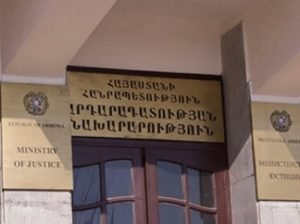 Пояснения замминистра: Новый Кодекс об административных правонарушениях Армении будет человечнее