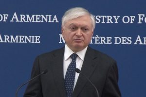 Налбандян: Армения по-прежнему привержена целям «Восточного партнёрства»