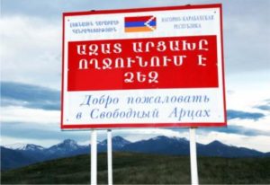 "Дорога Жизни": 25 лет назад был освобожден Бердзор