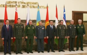 Делегация Министерства обороны Армении отбыла в Россию