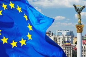 Украина и ЕС оформили безвизовый режим