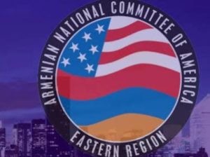 АНКА призывает выслать посла Турции в США