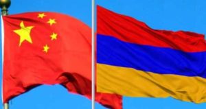 Правительство Армении одобрило договор о фонде помощи в 100 млн. юаней от Китая