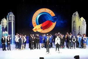 Арцахская команда КВН примет участие в 1/4 финала Центральной лиги Москвы и Подмосковья