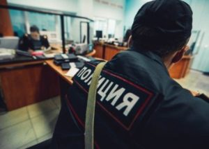 В Челябинске обнаружены тела армянина и его двухлетнего сына