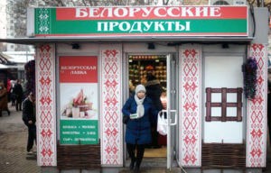 В белорусском молоке нашли лекарства от сифилиса