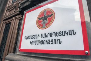 Из списка РПА в Совет старейшин Еревана заявления о самоотводе представили 27 человек