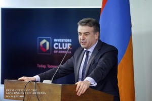 Премьер-министр Армении отправится в Татарстан