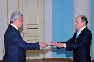 Армения наладила очень прочные отношения с Перу