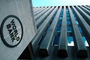 Всемирный банк прогнозирует для Армении экономический рост на 2,7%