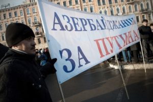 В России ликвидировали азербайджанскую диаспору