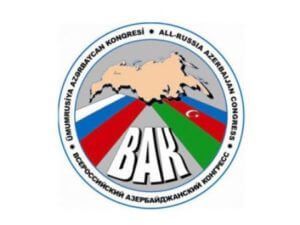 В Азербайджане оскорбились решением российской стороны о закрытии ВАК