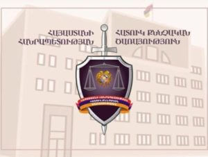 Арестован бывший начальник отдела полиции Муша