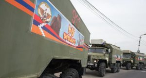 Крупнейшие доноры, предоставляющие гуманитарную помощь Армении