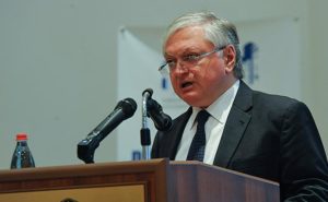 Армения категорически осуждает нападения в Иране