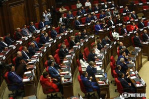 Парламент Армении принял во втором чтении поправки в закон "Об административно-территориальном делении"