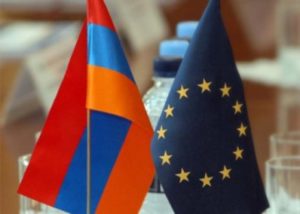 В 2016 году Армения получила от Евросоюза около 27,5 млн. евро