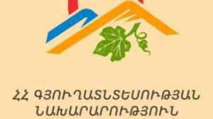 Бенефициариям предоставлены 17 единиц тракторов и 8 единиц прочей сельскохозяйственной техники