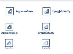 Евразийский банк развития предоставил Ардшинбанку кредитную линию на $20 млн