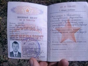 В Украине убит российский военнослужащий, еще один сдался в плен
