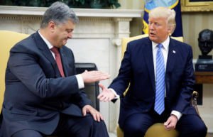 Трамп встретился с Порошенко