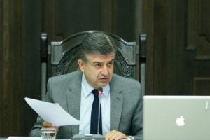 Карен Карапетян произвел новые назначения в аппарате правительства