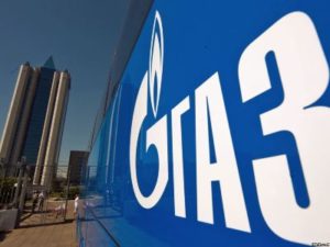 Российский «Газпром» покидает турецкий рынок