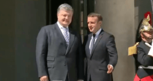 Начался рабочий визит президента Украины во Францию